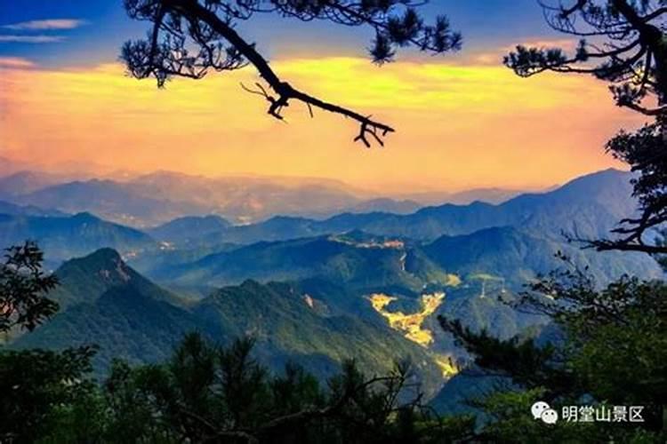 道教三十二福地所在地