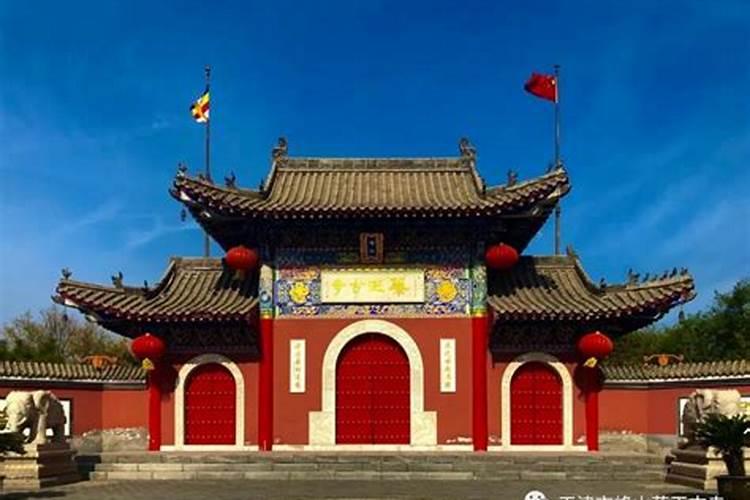 风水大师算命真的准吗