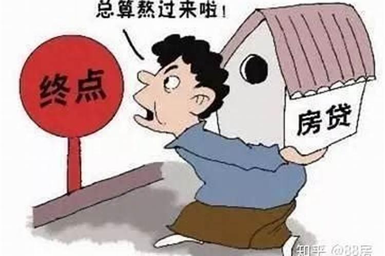 办公室座位风水化解大全