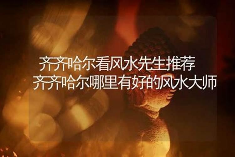 2024后九运大门朝向朝向与风水