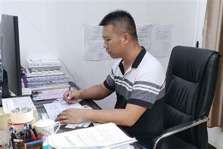 怎样看待现在的风水学专业？