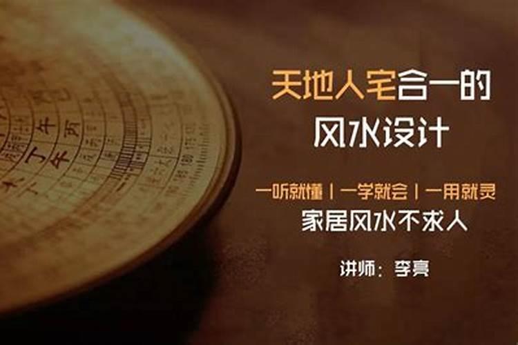 阳宅大门方位风水要领是什么阳宅大门最吉的方位图
