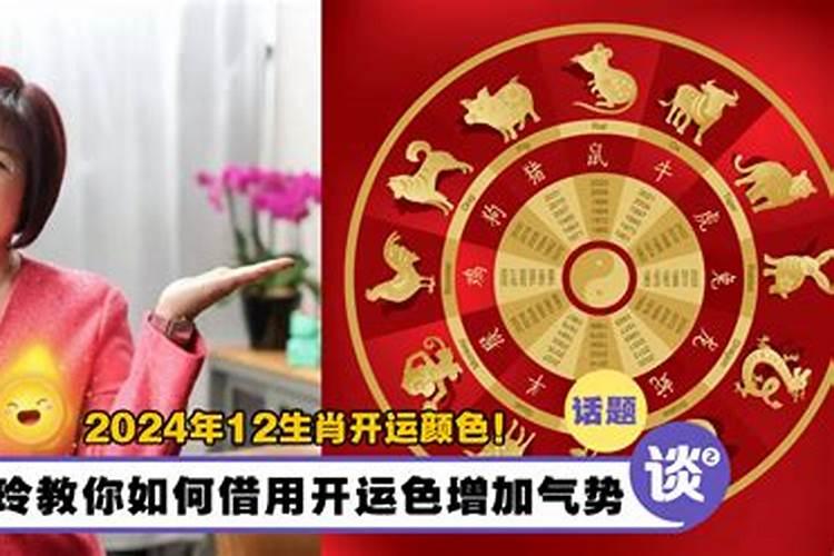 麦玲玲39元测运势准吗要求退款