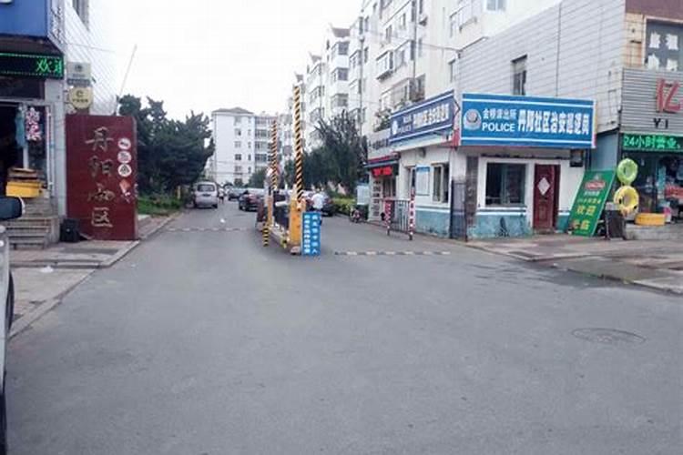 丹阳观玉皇庙历史沿革与传说