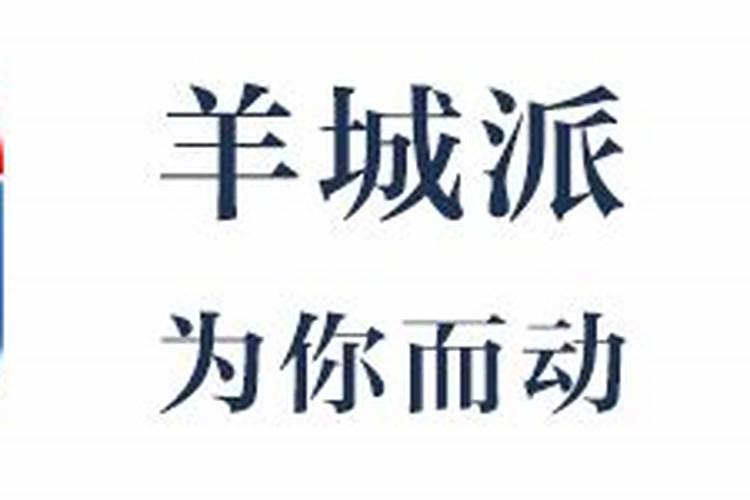 西湖的资料急急急短点