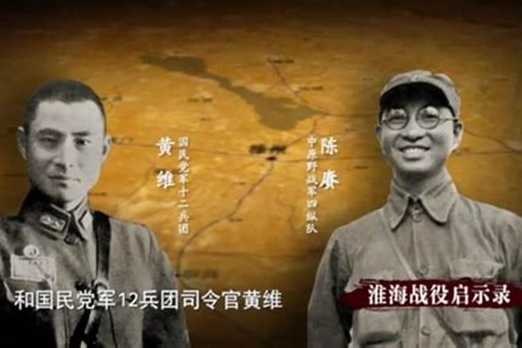 风水是什么？