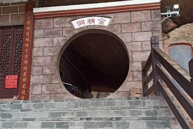 家居招财风水摆件有哪些？常见风水摆件介绍