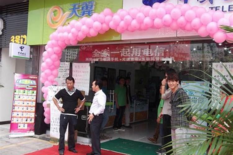 请问昆山有一位叫徐东山的风水大师吗？