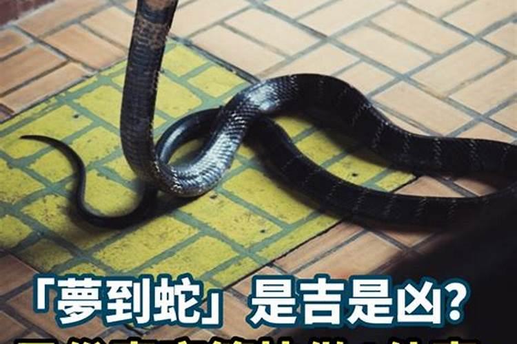别墅的屋顶风水有哪些讲究？