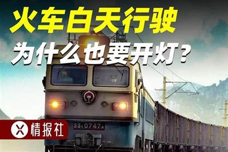 我的办公室,室内我的室内采光不好,白天要开灯。这个格局求风水大师指点...