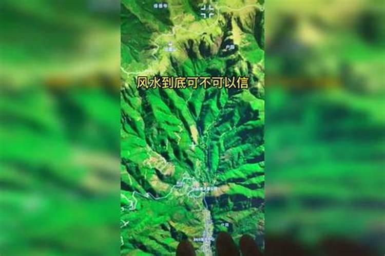 这世界真有鬼神吗？