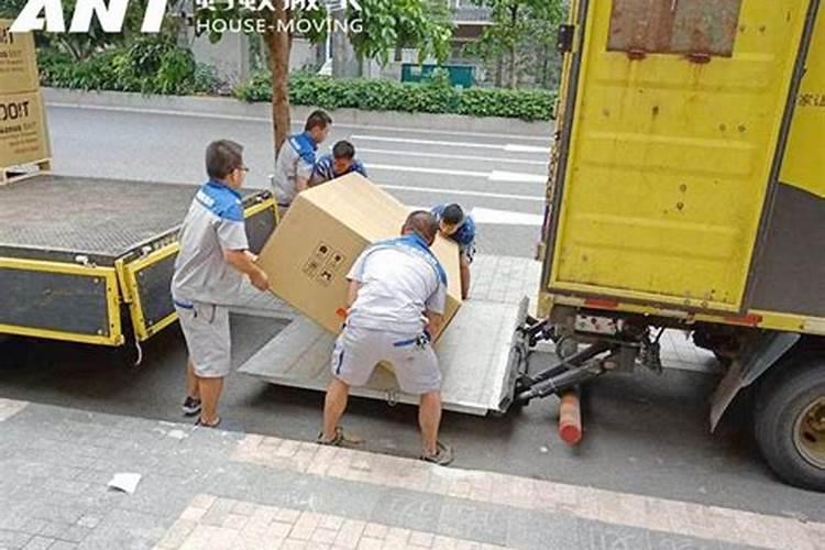 办公室搬迁有什么讲究风水