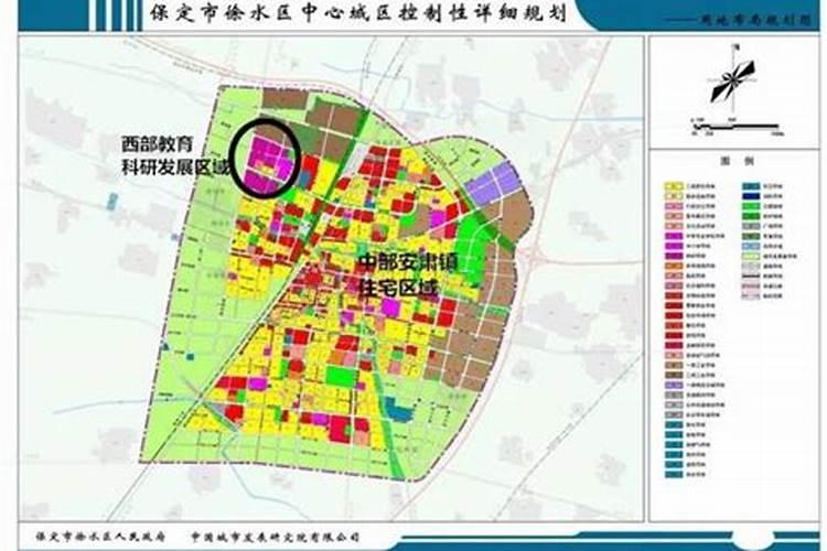 中国釜山的河北徐水“釜山”考