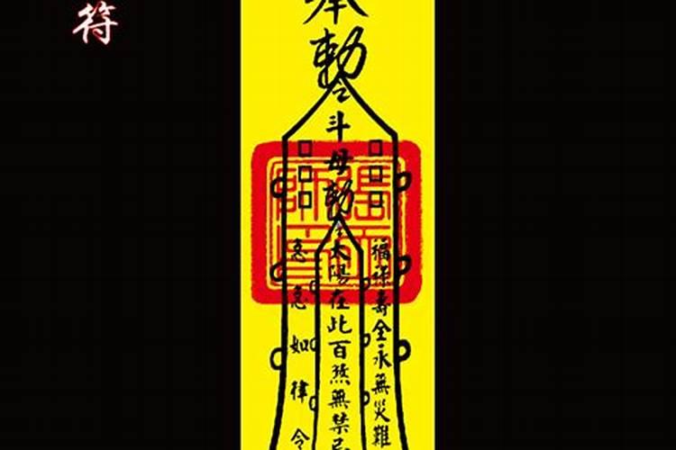 楼道里放什么杂物辟邪
