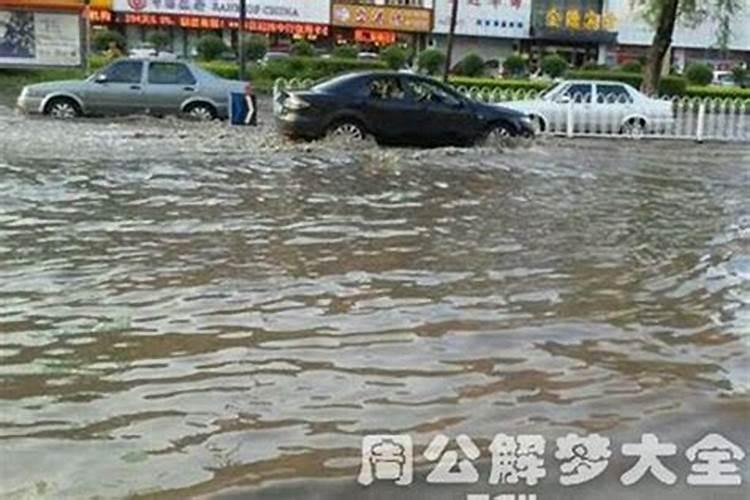 搬家当天烧开的水为什么留着