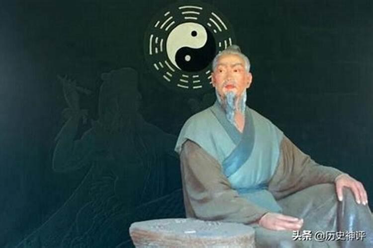 刘邦的风水老师是谁