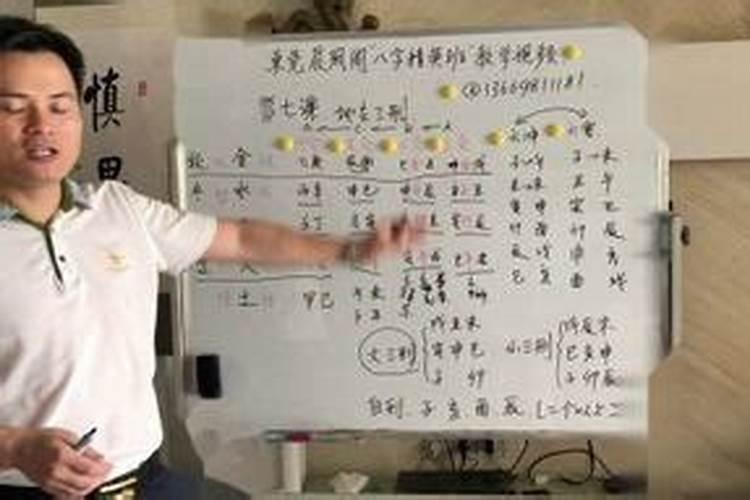 麦玲玲算的准么,李居明、麦玲玲、宋韶光哪个更准？