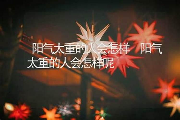 怎样看阴宅风水对家庭的气运影响？