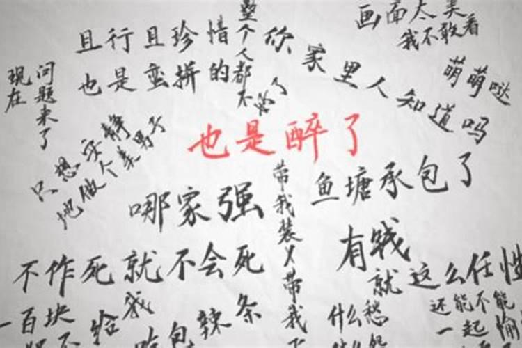 安徽有有名的风水大师吗？