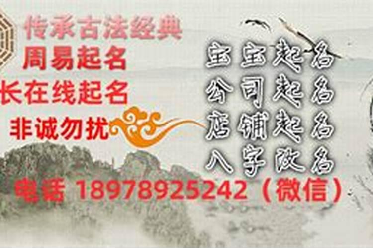 周易书院的玄明子大师有谁听说过吗？