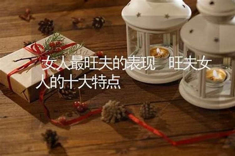 算命万能顺口溜