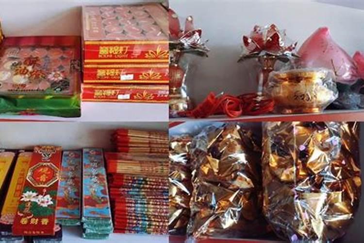 什么样的人能供奉太上老君 什么样的人可以供奉太上老君