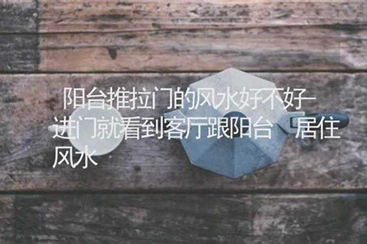 榻榻米床下面如何透气