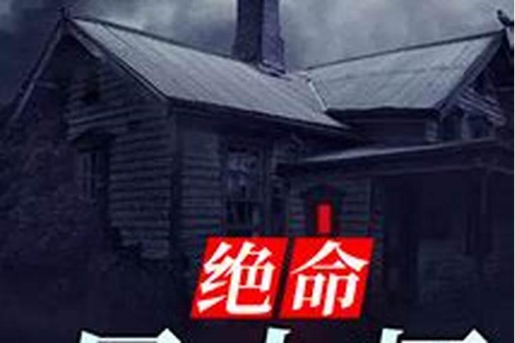 吴峥唐思佳在一起了吗