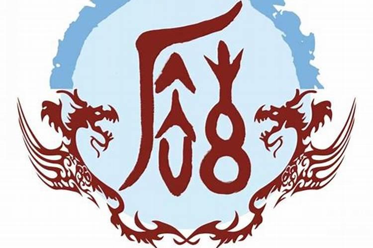中国历史上的风水大师有哪些
