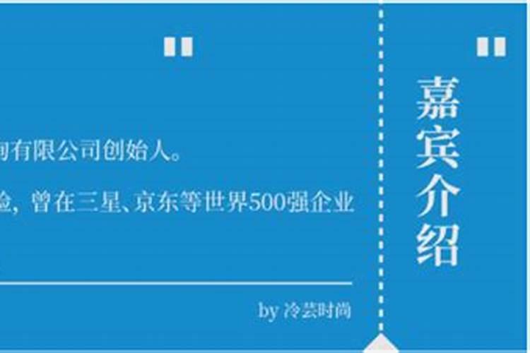 祁嘉华出版的主要专著有