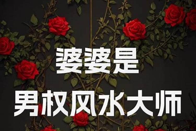 刘帅的刘帅简介: