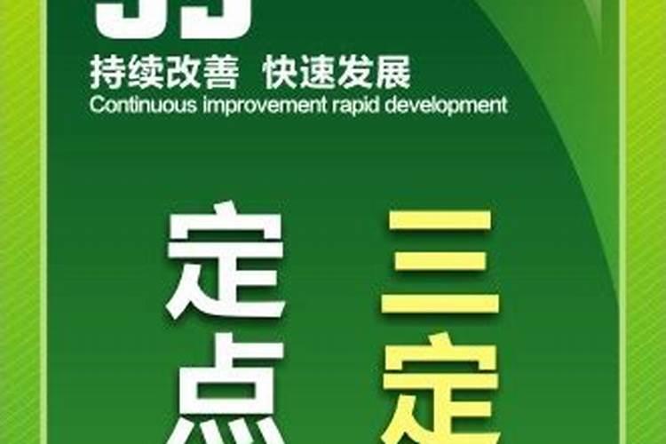 月入超百万元 风水大师网上为何能火？