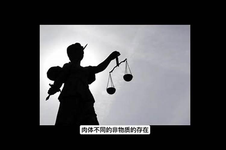 罗盘作用