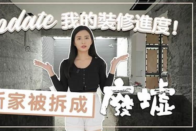 改名催运符真的有用吗