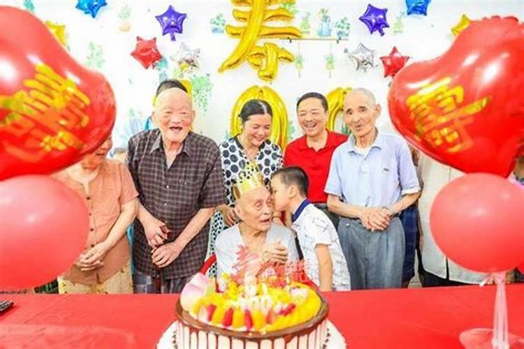 老人们说的腊月十九是杨公r忌什么叫阳公忌
