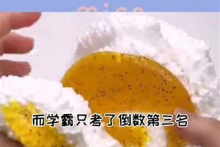 女主小说重生是风水师或者相师