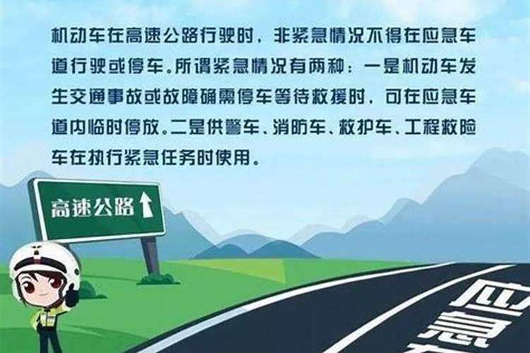 农村房后修路影响风水吗？