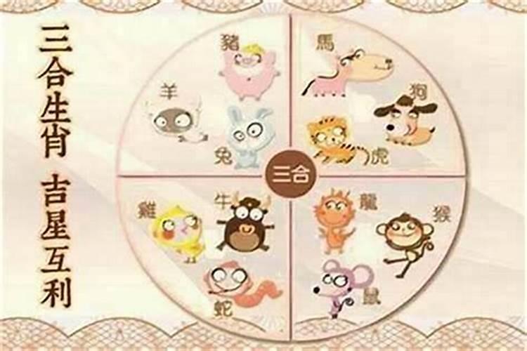 一门三杰是什么意思？