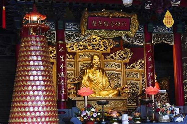 广州明镜阁——风水界的传奇王镜海与他的玄空秘技