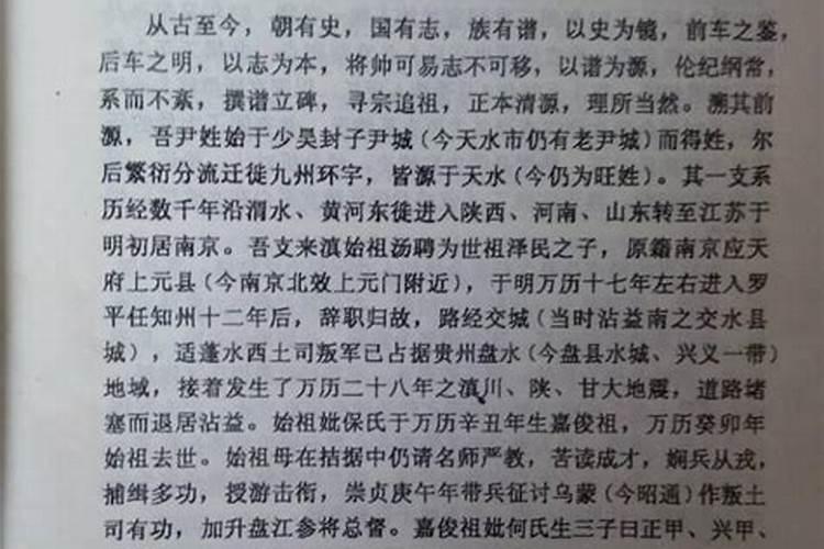 道家的天人合一是什么意思？