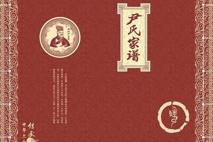 老子的故乡到底在哪里