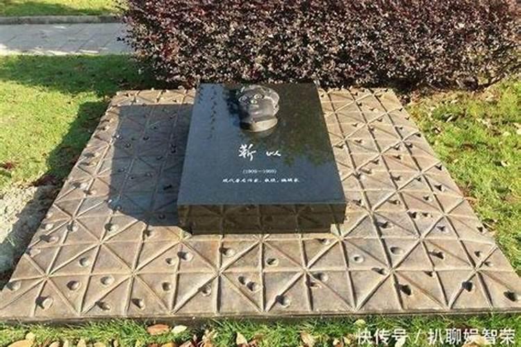很好奇选墓地为什么要看风水啊？
