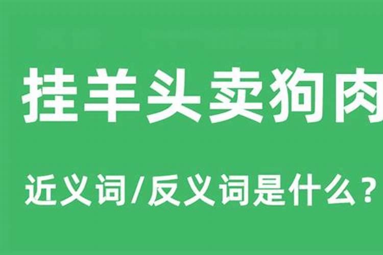 为什么在易经中四大凶卦都是带水的卦？