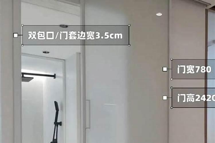 厕所门朝什么方向最佳厕所最佳方位是在什么位置