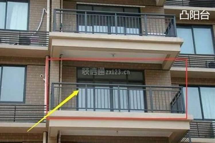 别墅三楼西南角是漏天阳台风水如何？
