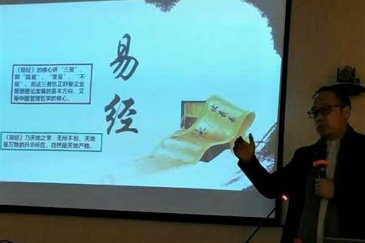 墓地风水之古人的择墓方法