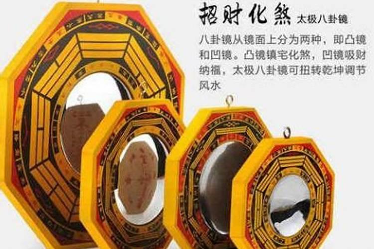阴宅的风水看法和坟墓阴宅风水如何定位知识