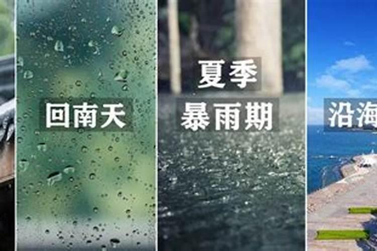 如何化解不好的别墅地下室风水？