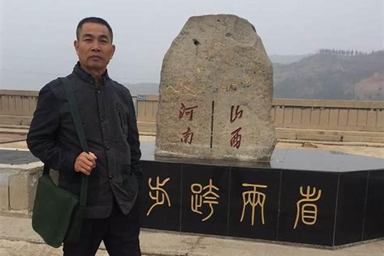 风水师一般多少钱