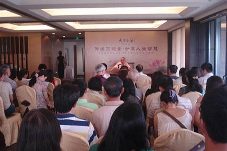 如何寻找风水大师